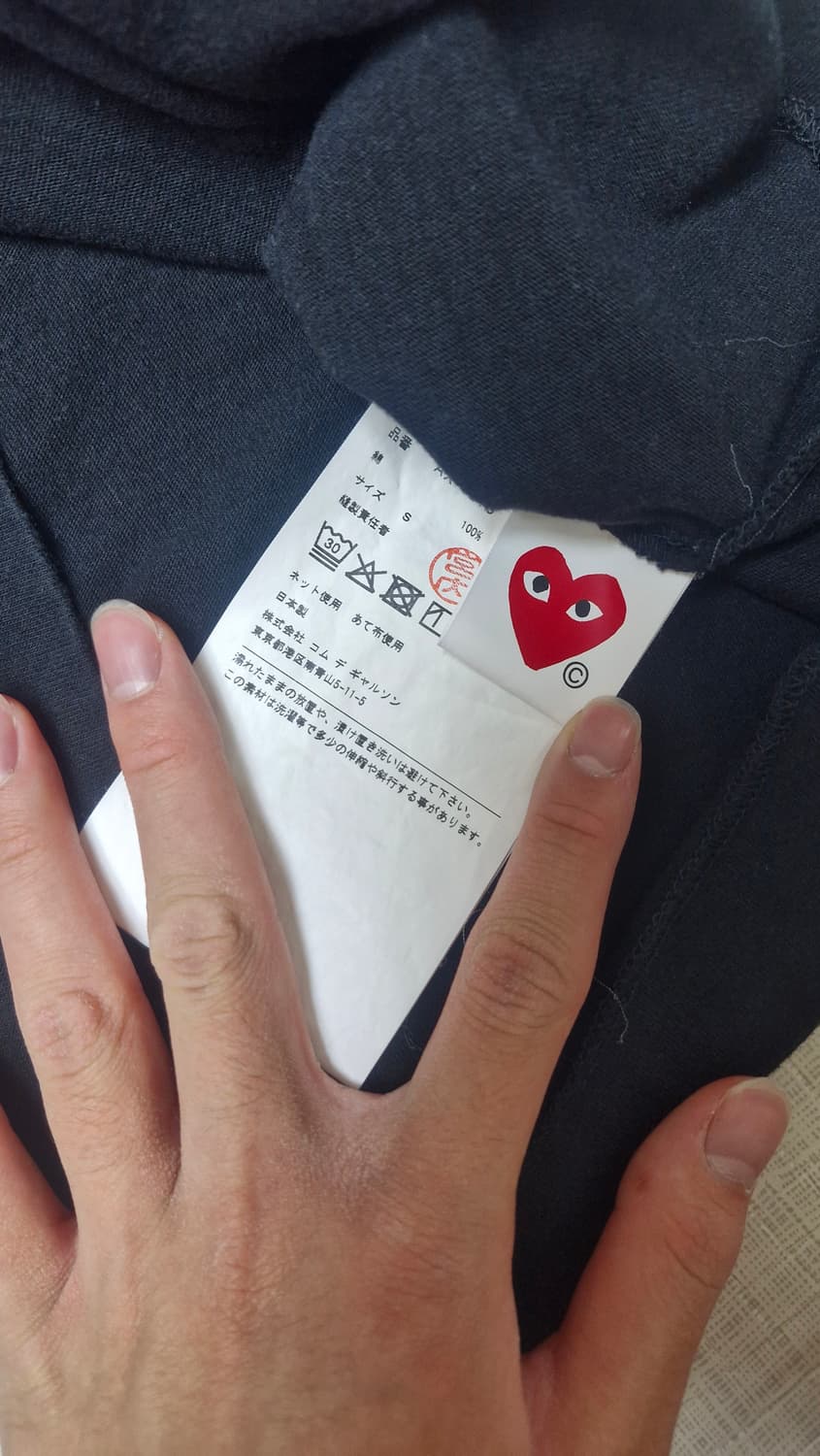 꼼데가르송 골드와펜 반팔s 새상품 상품이미지3