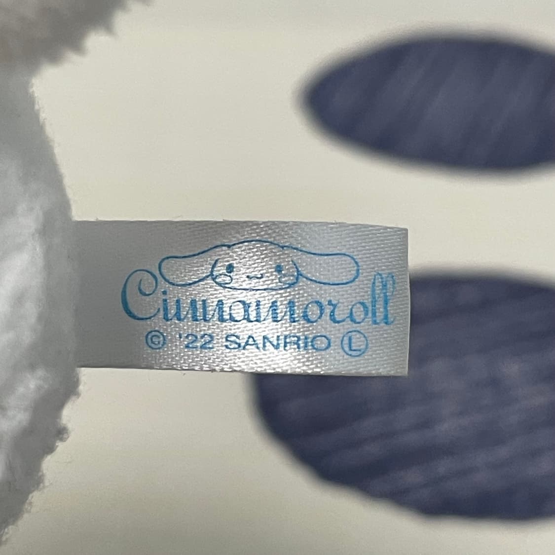 2022년 산리오 주먹밥 시나모롤 인형 상품이미지4