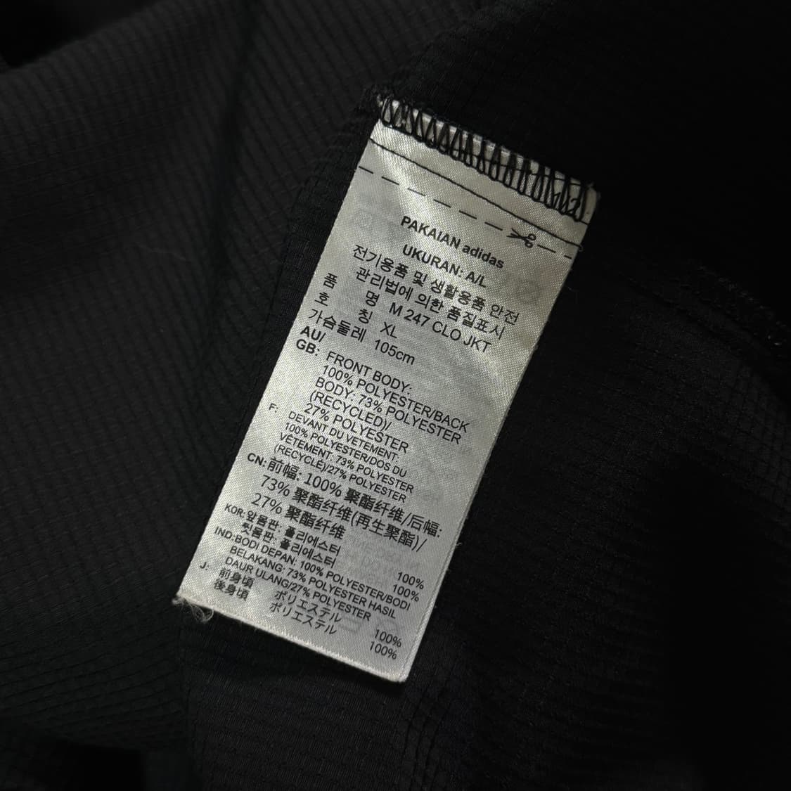 아디다스 바람막이 블랙 XL 상품이미지4