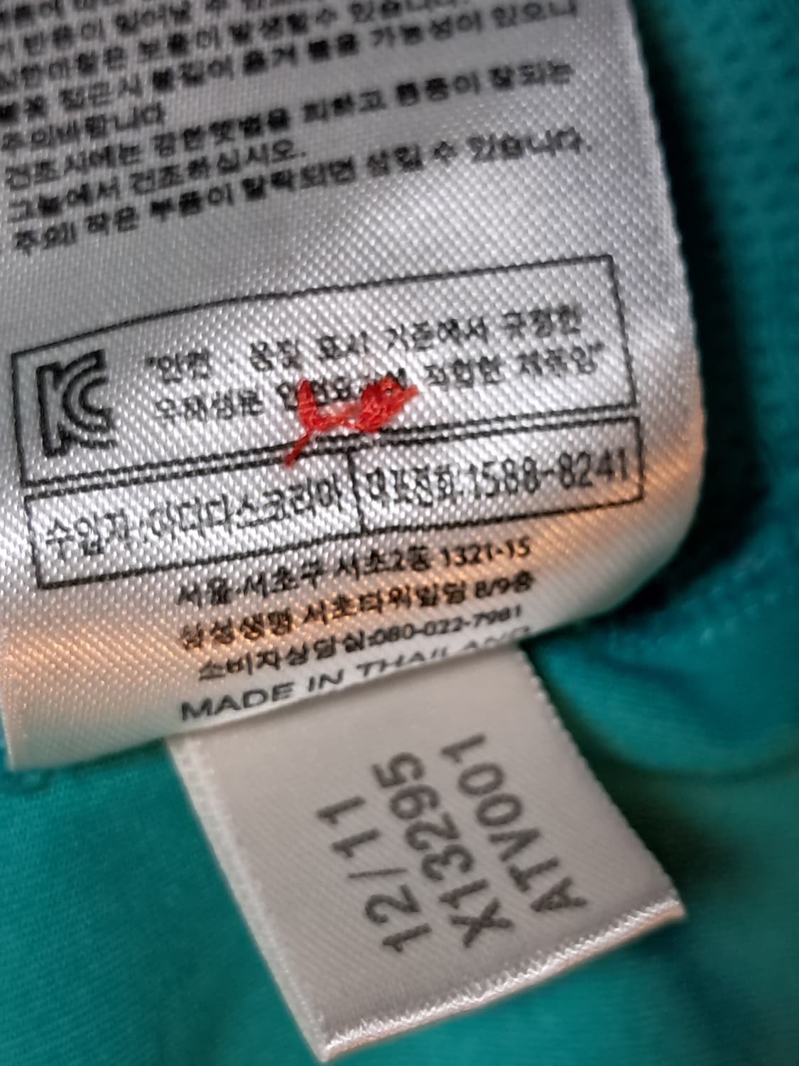 아디다스 여성 반팔티 85 상품이미지10
