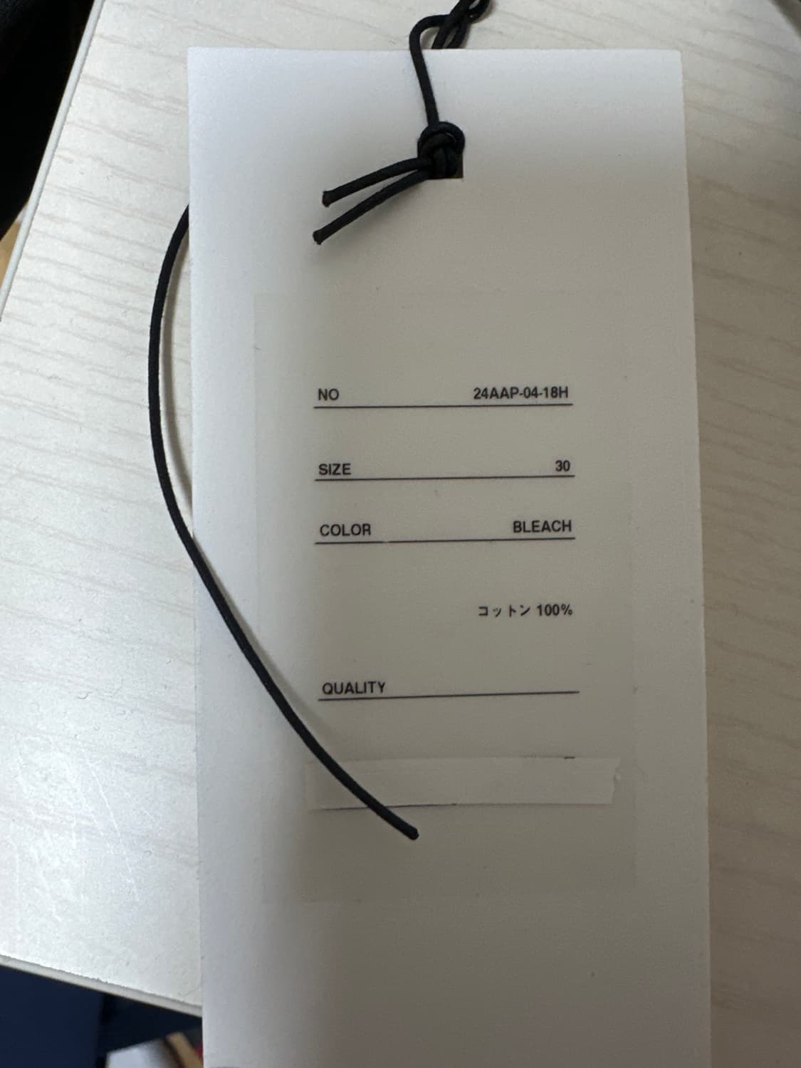 아프레쎄 블리치 24fw 30 상품이미지3