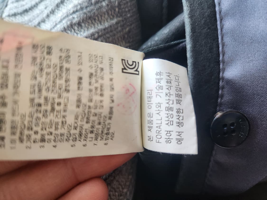 빨질레리 LAB 천연 양가죽 봄버자켓 46 상품이미지4