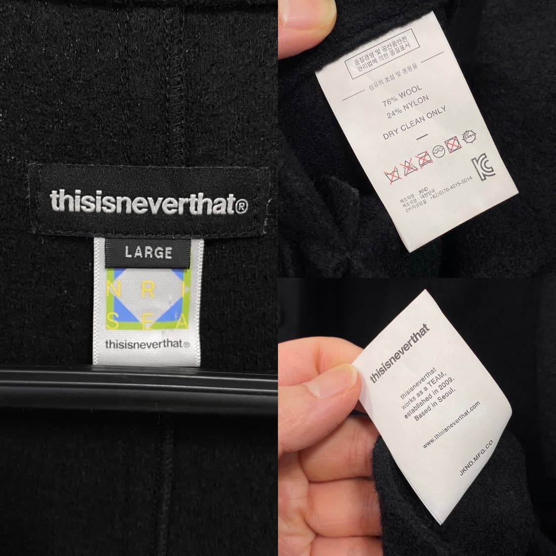 디스이즈네버댓 울 코트 상품이미지8