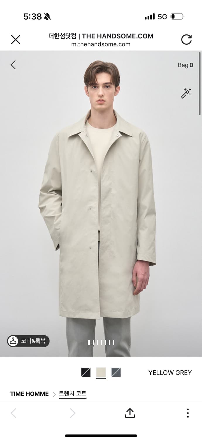 타임옴므 백 슬릿 트렌치 코트 옐로우그레이 상품이미지3