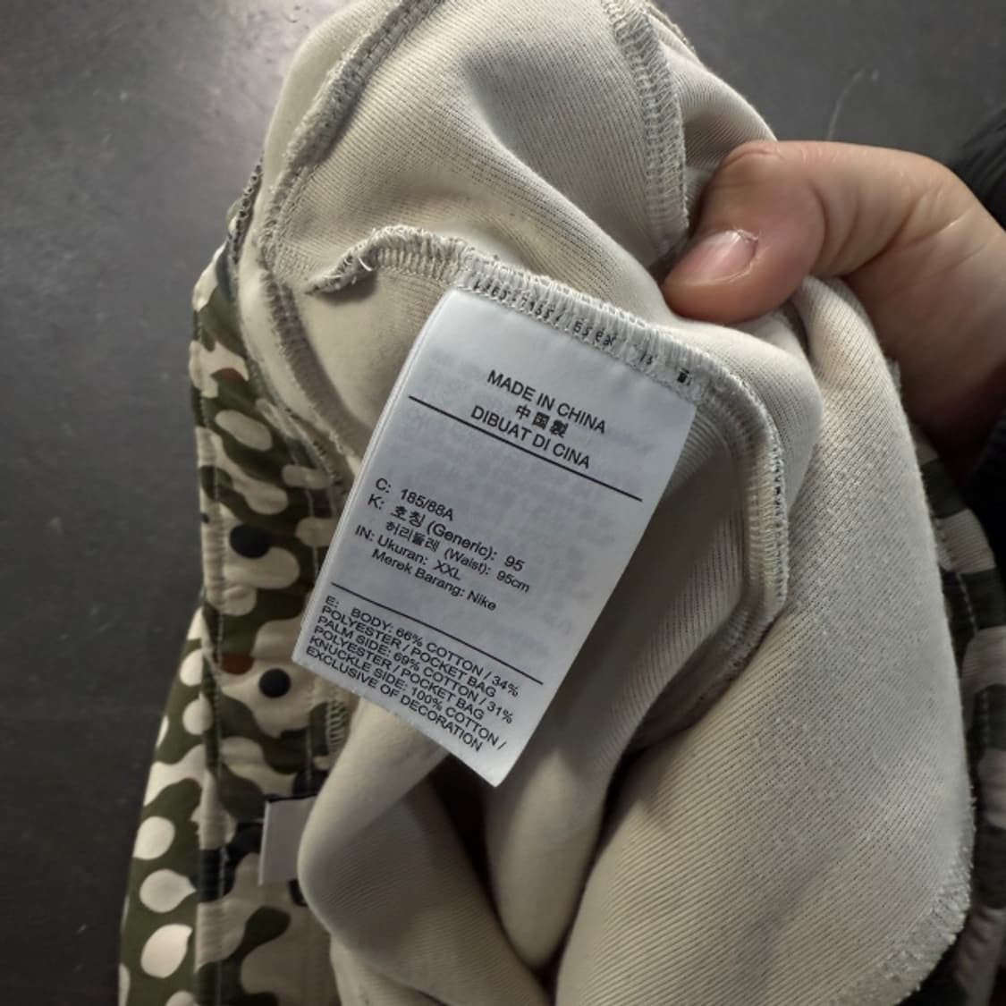 105 나이키 테크 플리스 카모 조거팬츠 상품이미지4