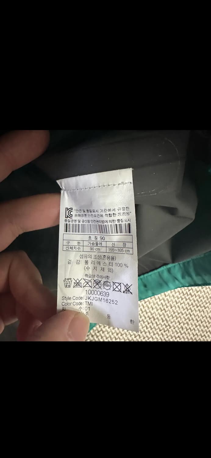 블랙야크 키즈 바람막이  상품이미지3