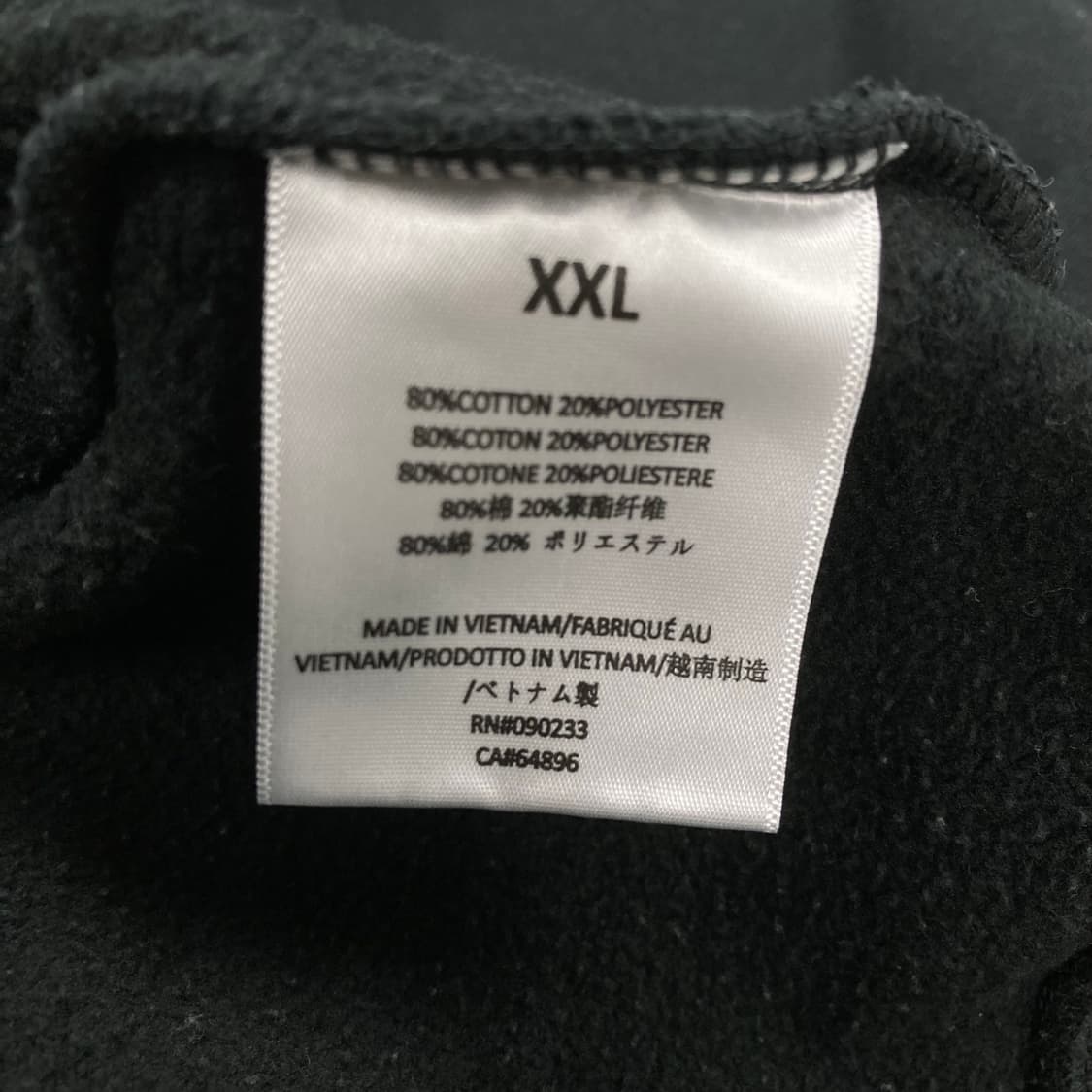 에센셜 피어 오브갓 블랙 컬러 스펠아웃 맨투맨 상품이미지5