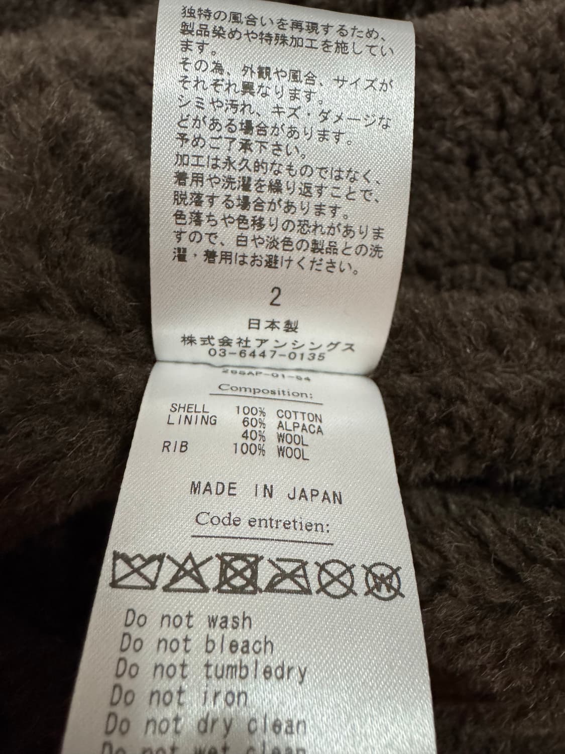 [2] A.presse 아프레쎄 빈티지 WW2 US 네이비 덱 후드 자켓 상품이미지5