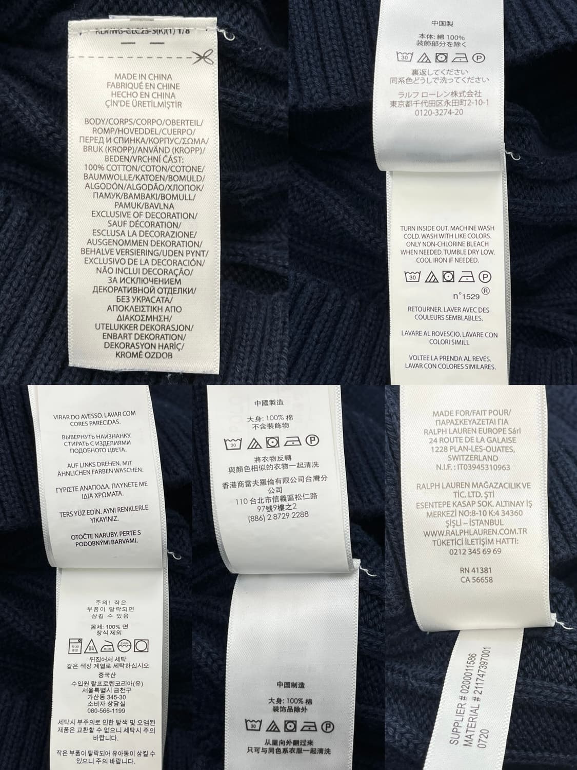 폴로 랄프 로렌 베이직 포니 케이블 니트 상품이미지6