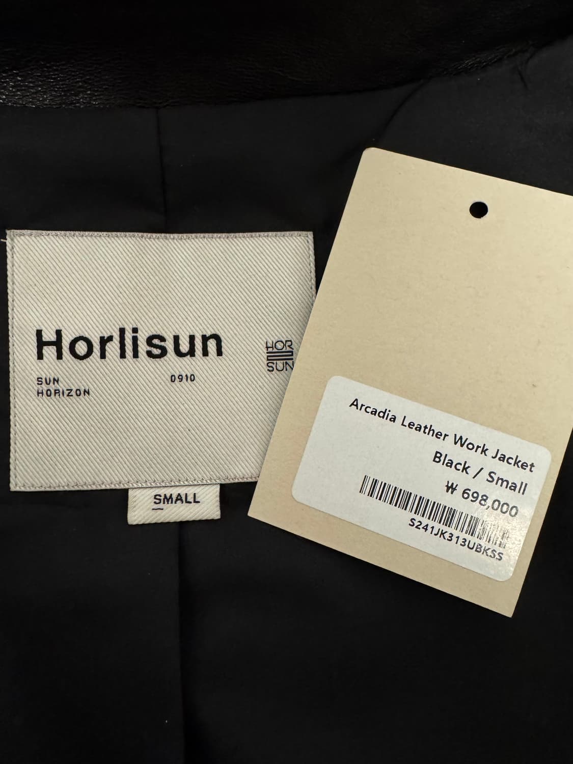 홀리선 아카디아 레더 워크 자켓 상품이미지5