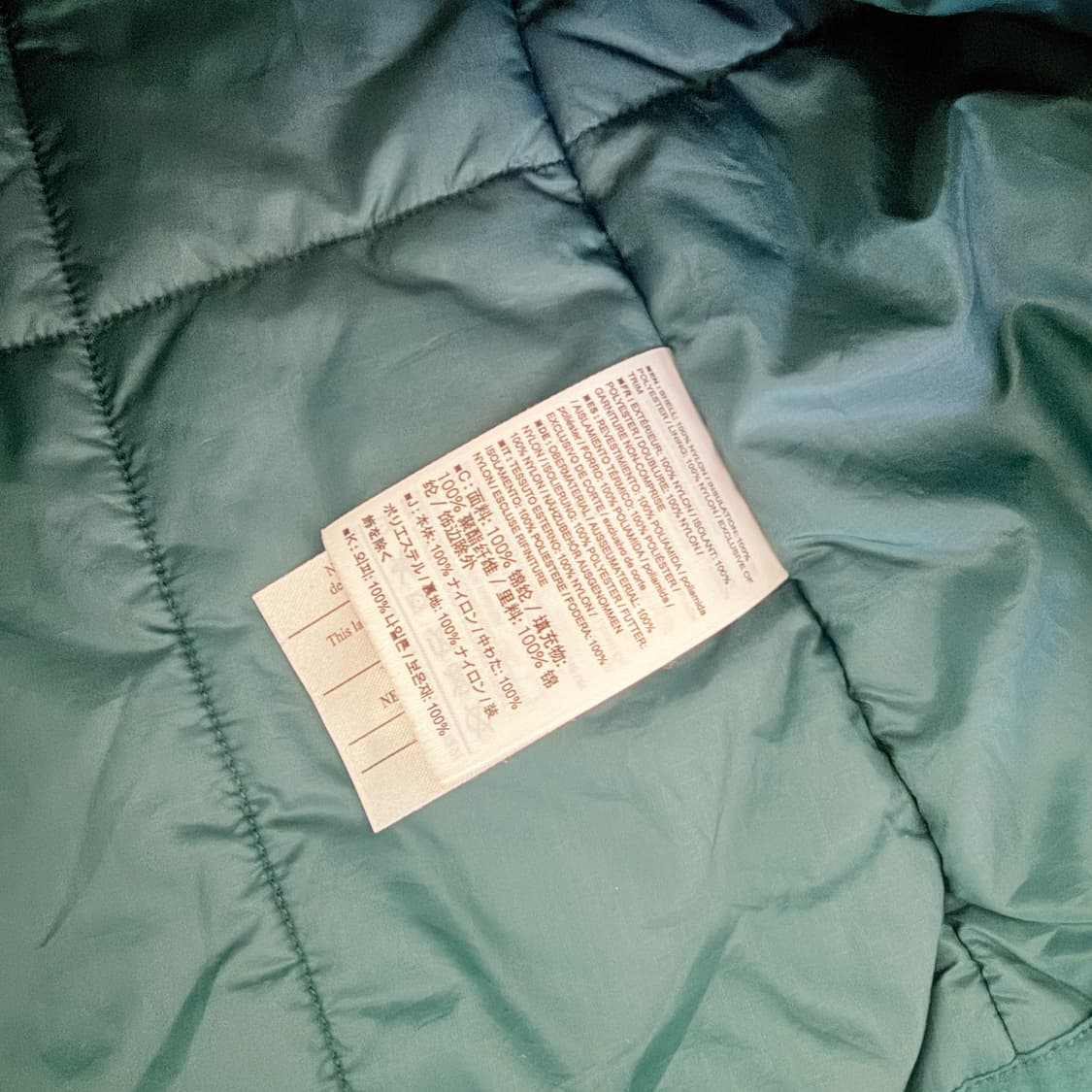 아크테릭스 아톰 AR 후디 경량패딩 상품이미지6