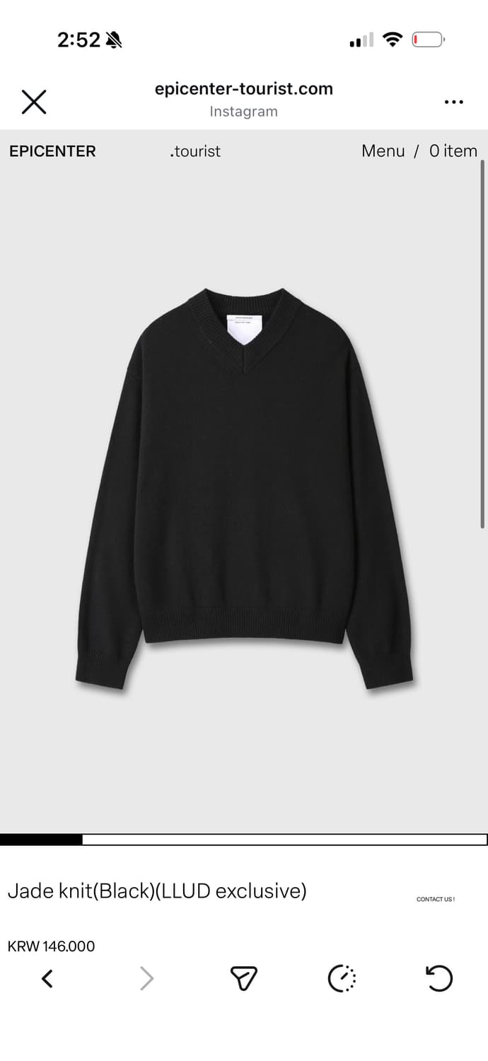  epicenter tourist jade knit 상품이미지1