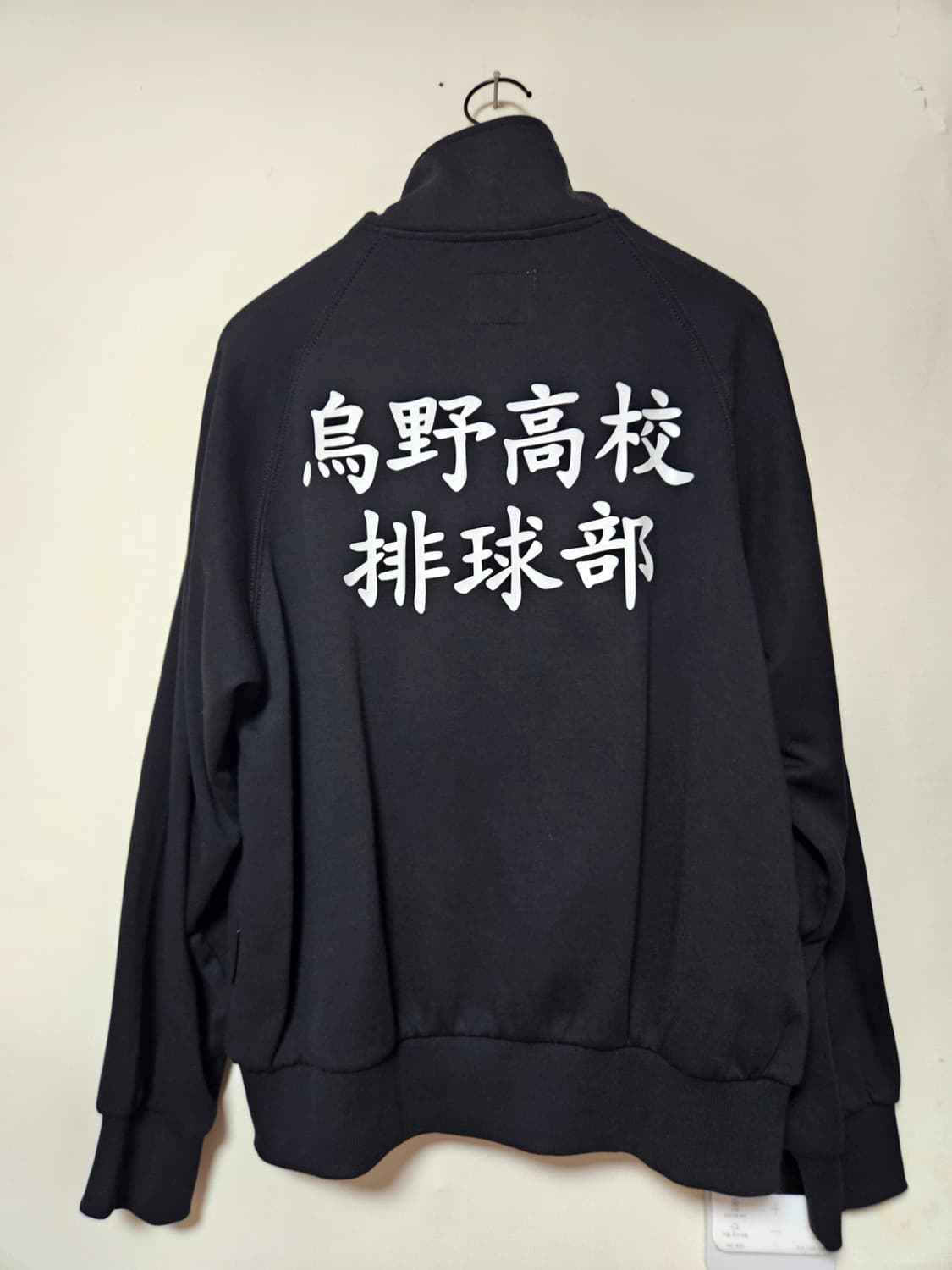 [하이큐] 집업 재킷(BLACK)_SPJJF23U01 상품이미지2
