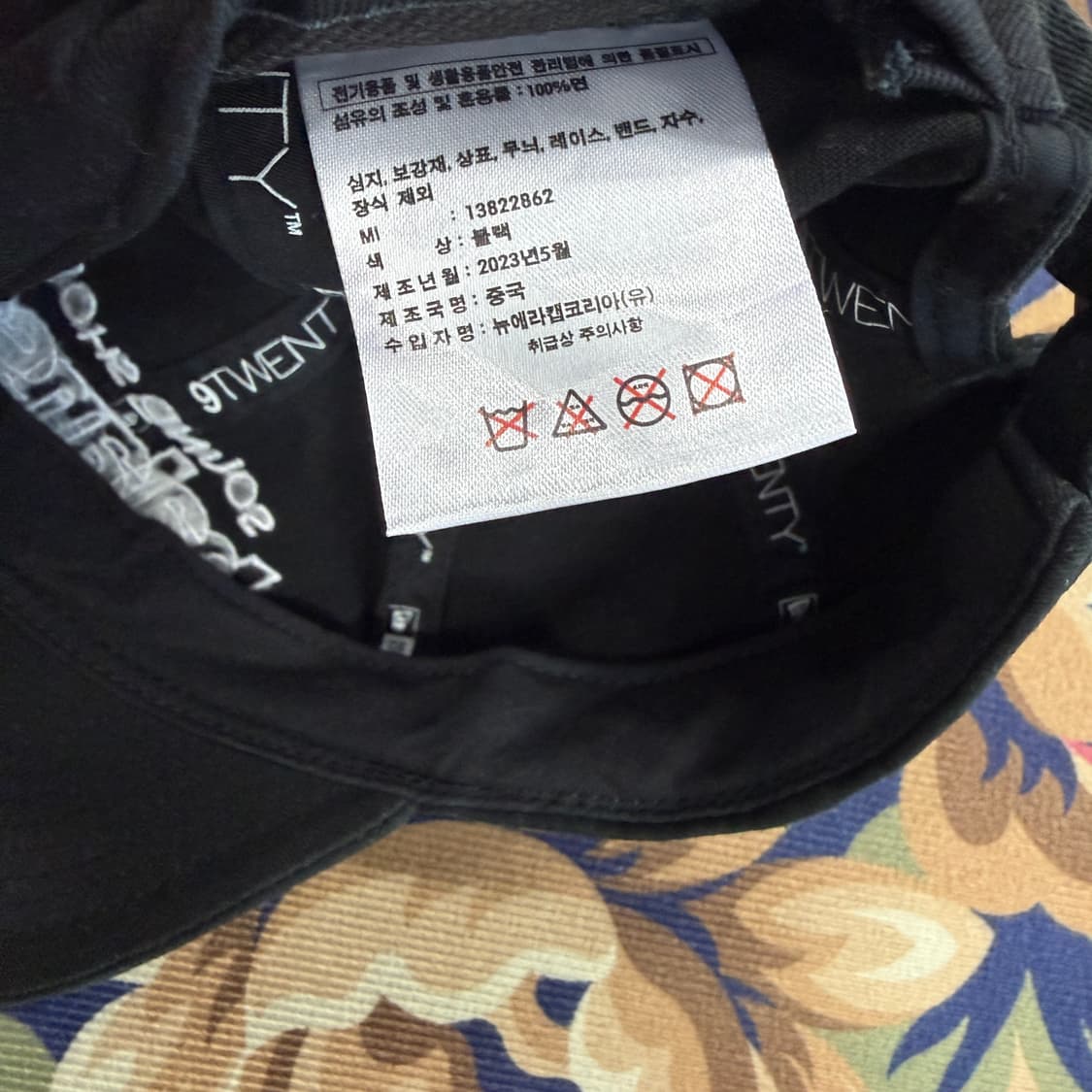 (OS)뉴에라 Newera 발란사 로고 볼캡(블랙) 상품이미지6