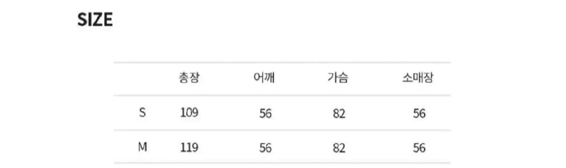 아위 ahwe 롱코트 그레이_M 상품이미지9