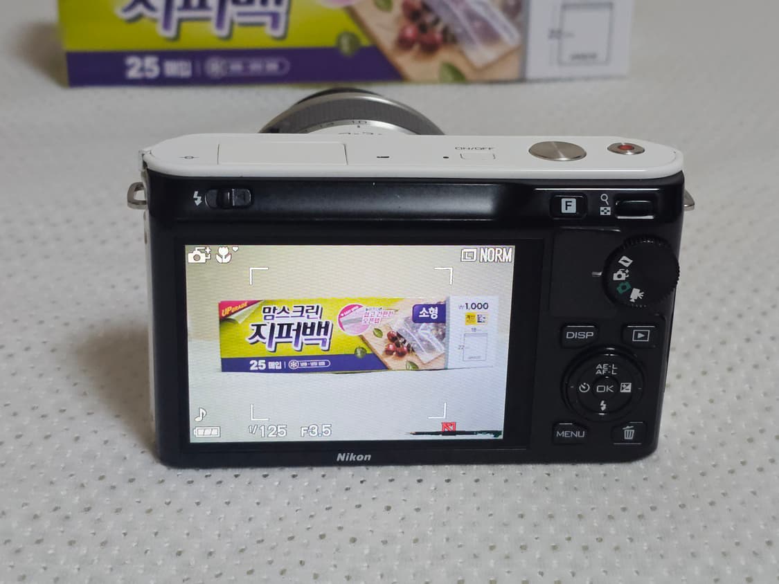 니콘1 J1 미러리스 카메라(파손 부위 있음) 상품이미지5