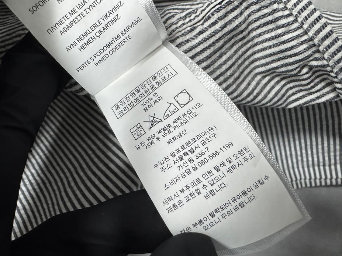 폴로 상품이미지4