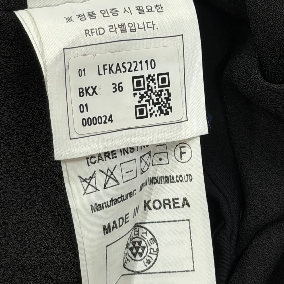럭키슈에뜨 패턴 플리츠 롱스커트 치마 36 상품이미지6