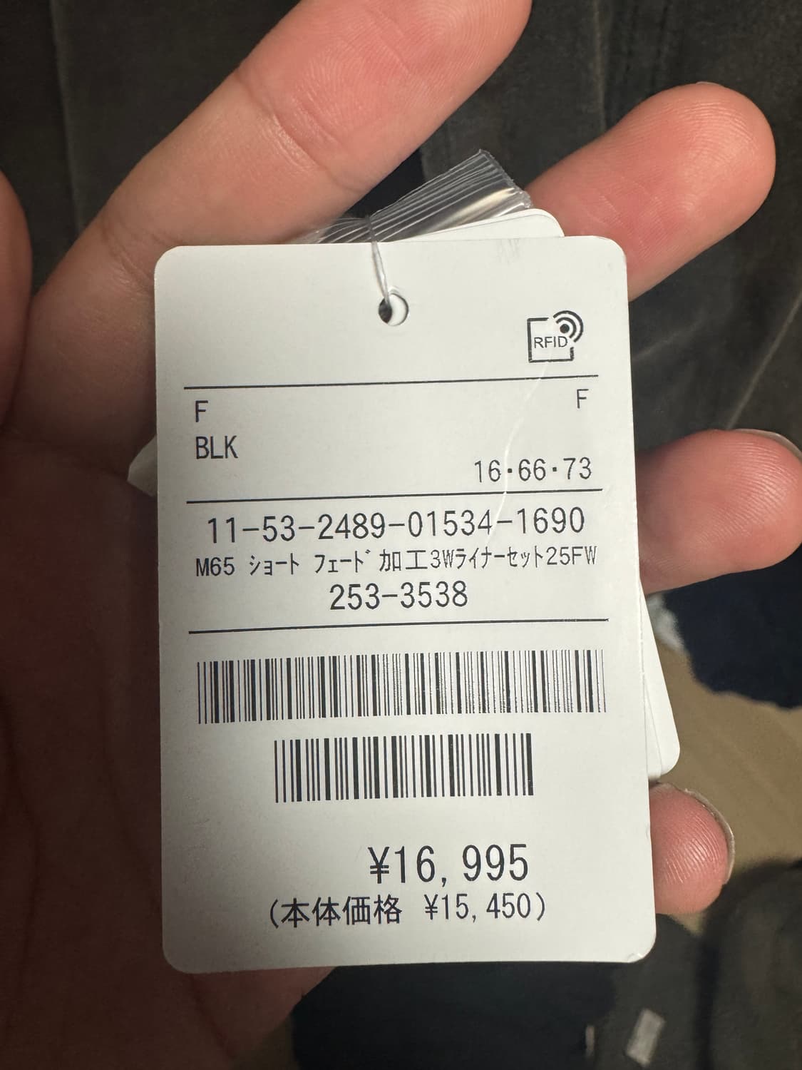 프릭스스토어 m65 숏 페이드 블랙 상품이미지5