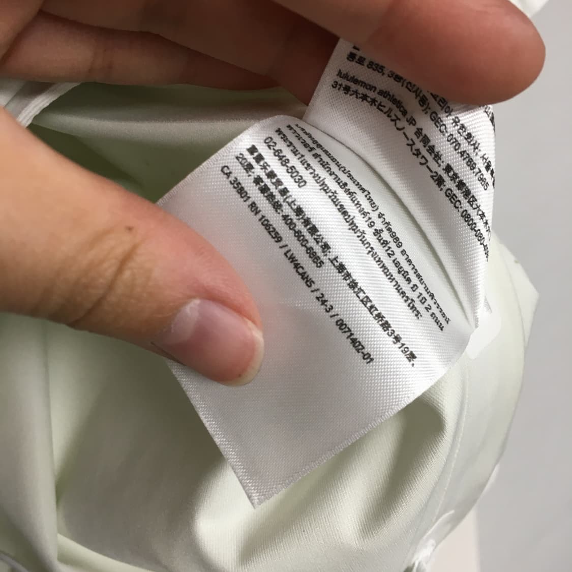  룰루레몬 신상 레인 체이서 자켓 6 상품이미지6