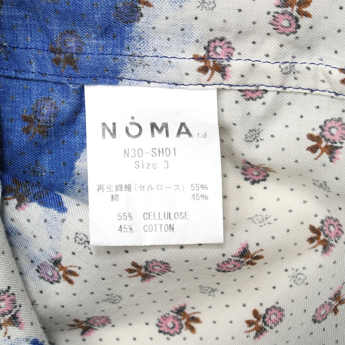NOMA T.D.  상품이미지3