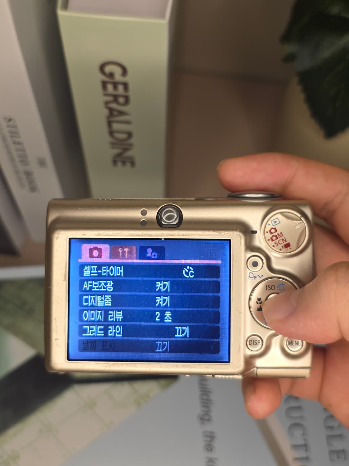 캐논 익서스750 / 레트로 빈티지 디카CCD 상품이미지4