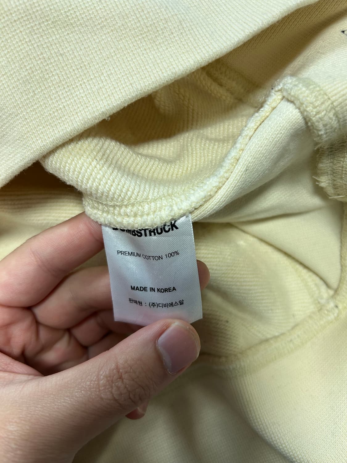 덤브스트럭 맨투맨 L 상품이미지3