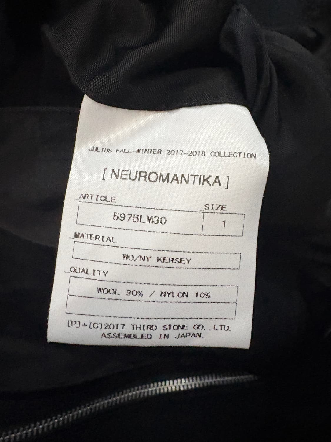 TTF✳️율리우스 2017 크롭 울자켓 상품이미지7