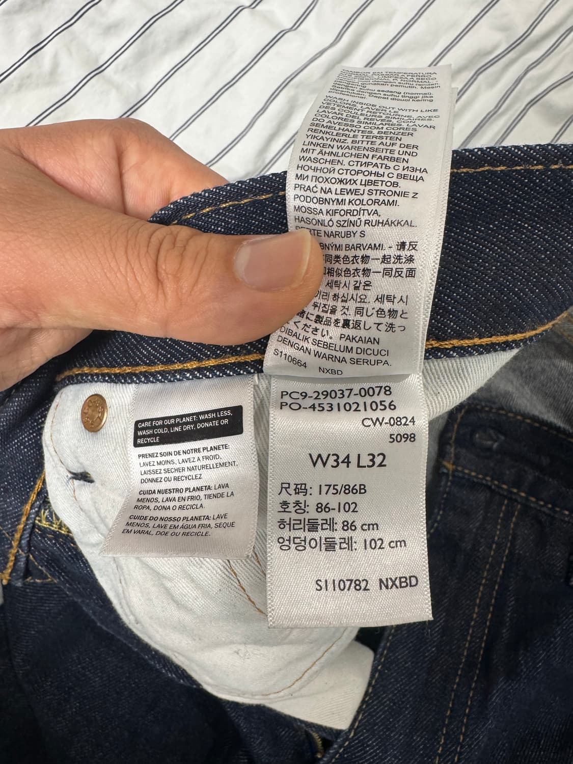 리바이스568 W34L32 상품이미지4