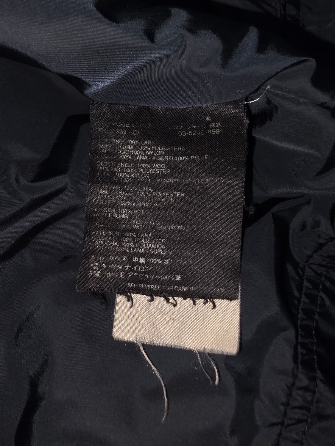 프라다 스포츠 울 패딩 자켓 상품이미지10