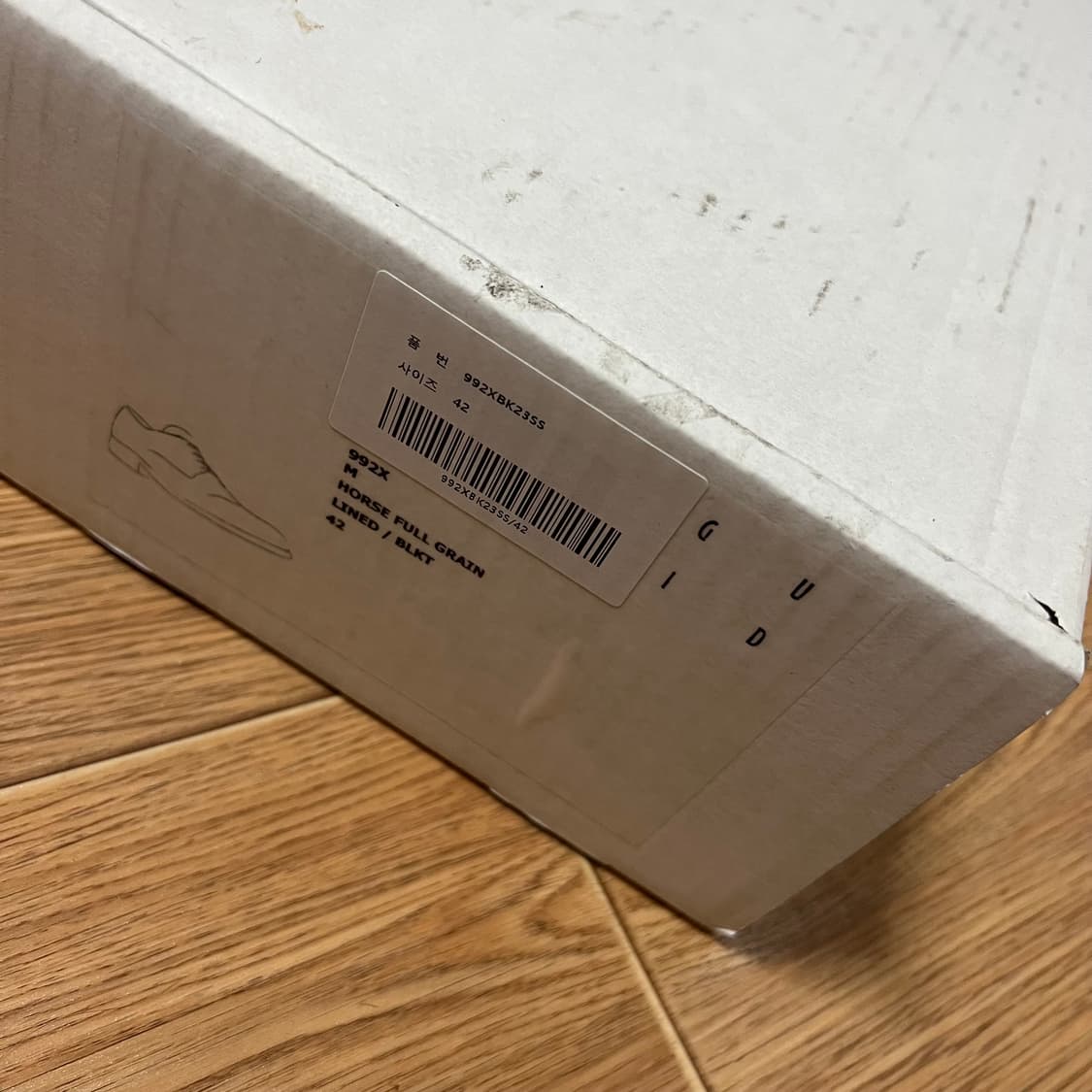 구이디 992X 42size 상품이미지4