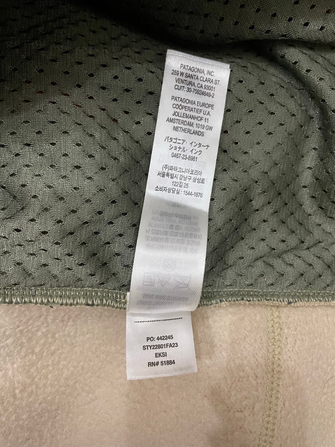 파타고니아 레트로 파일 플리스 후리스 자켓 상품이미지9