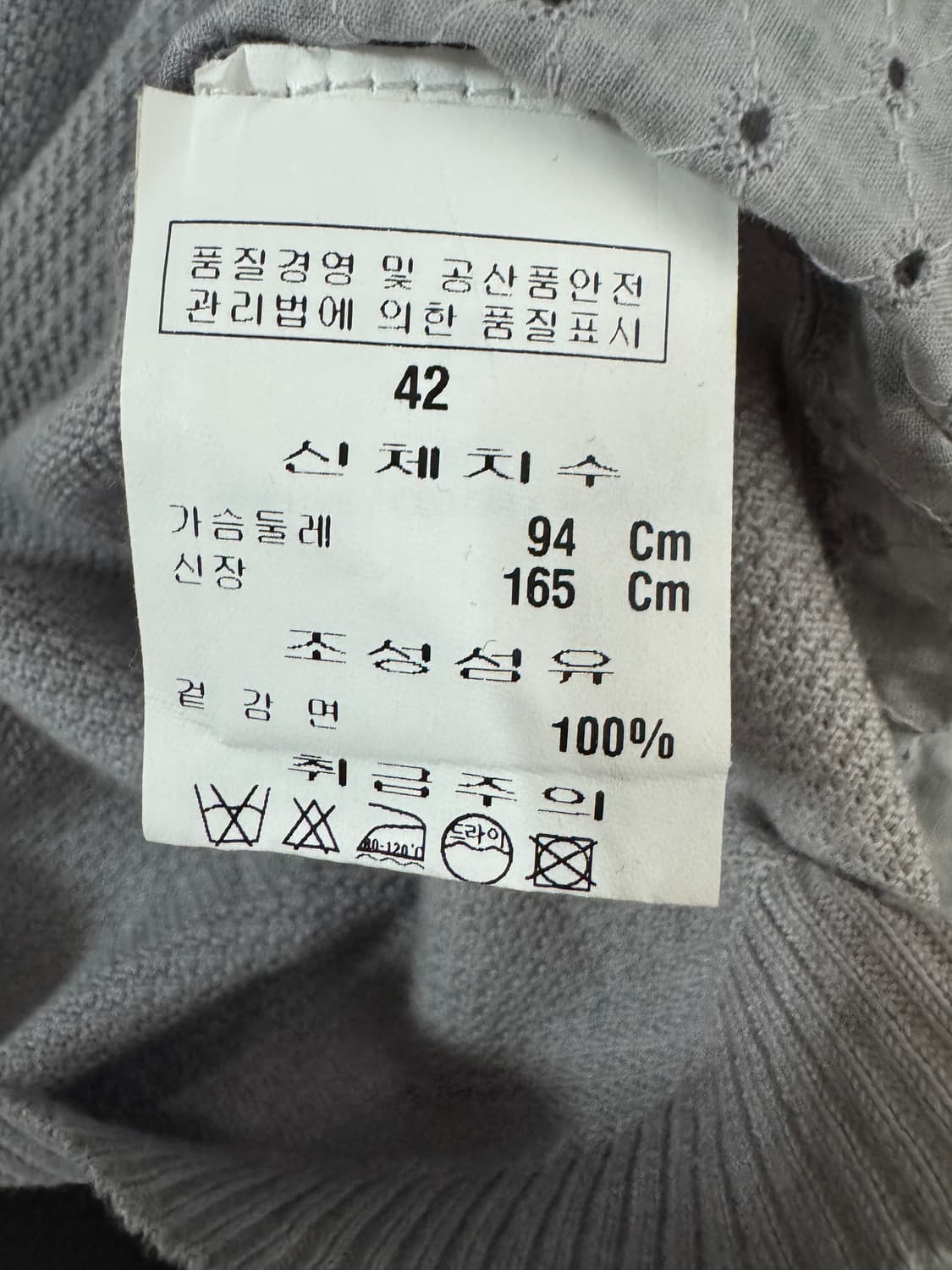 Italy made ISABELLA G 풀오버 나시 원피스 상품이미지4