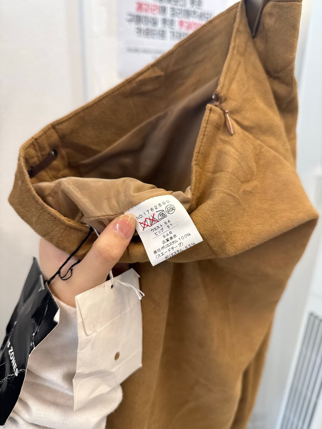 Cle des zones skirt   상품이미지4