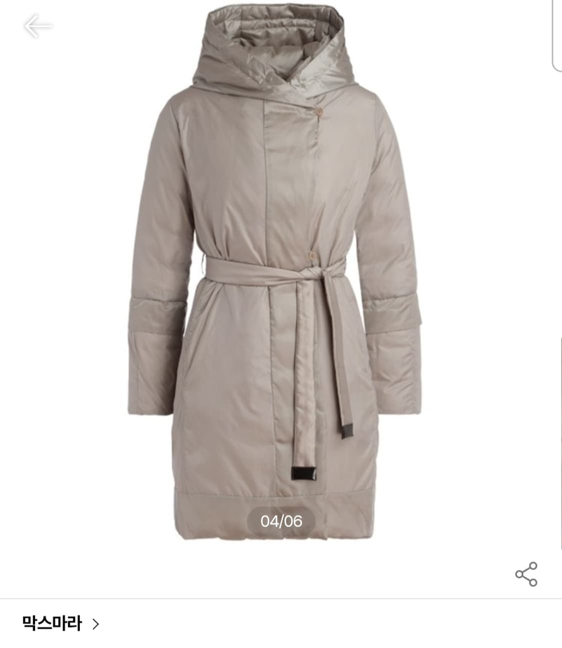 막스마라 노베프 벨티드 리버시블 패딩 상품이미지2