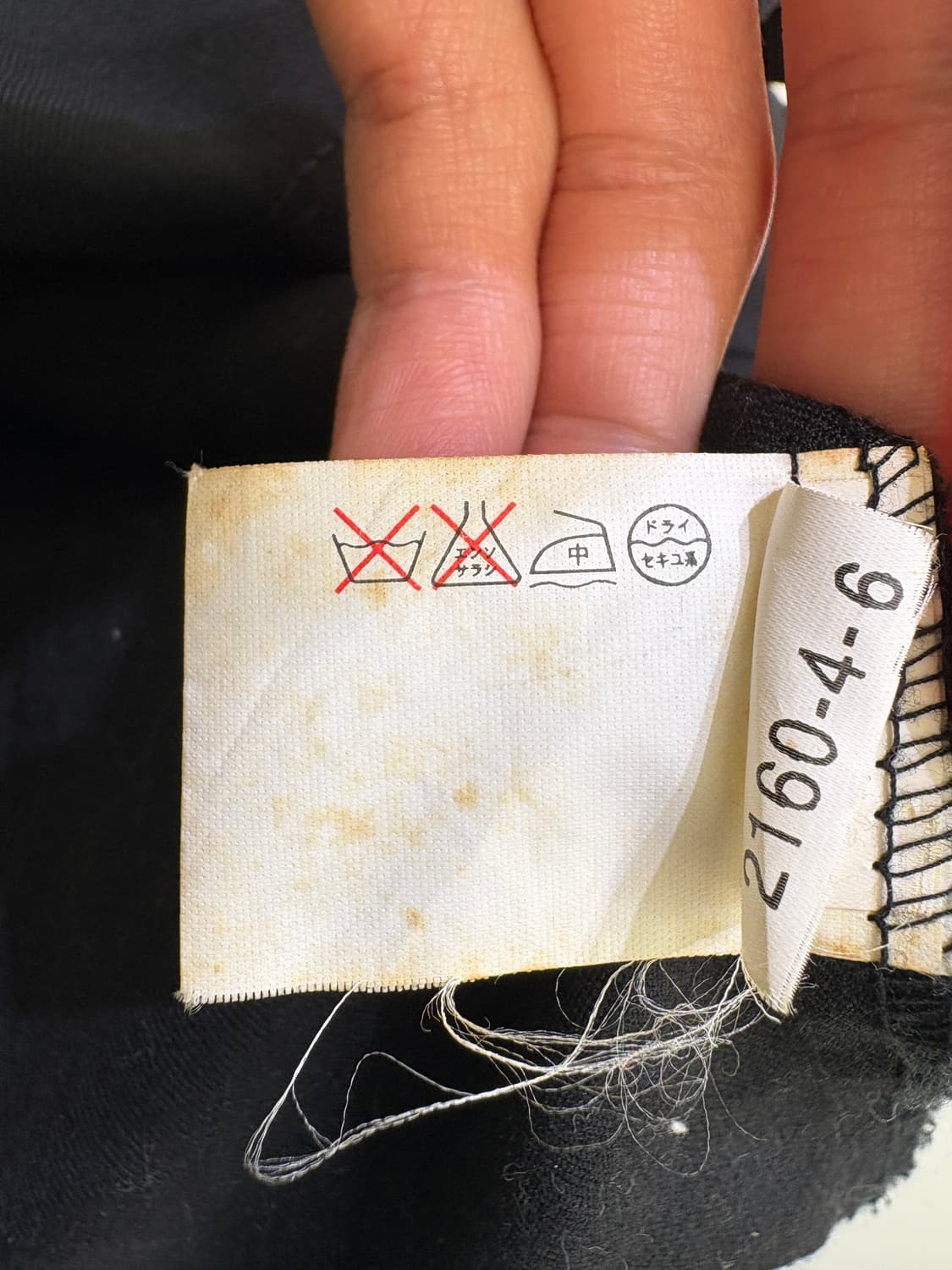 EURO CHIC 자켓 상품이미지8