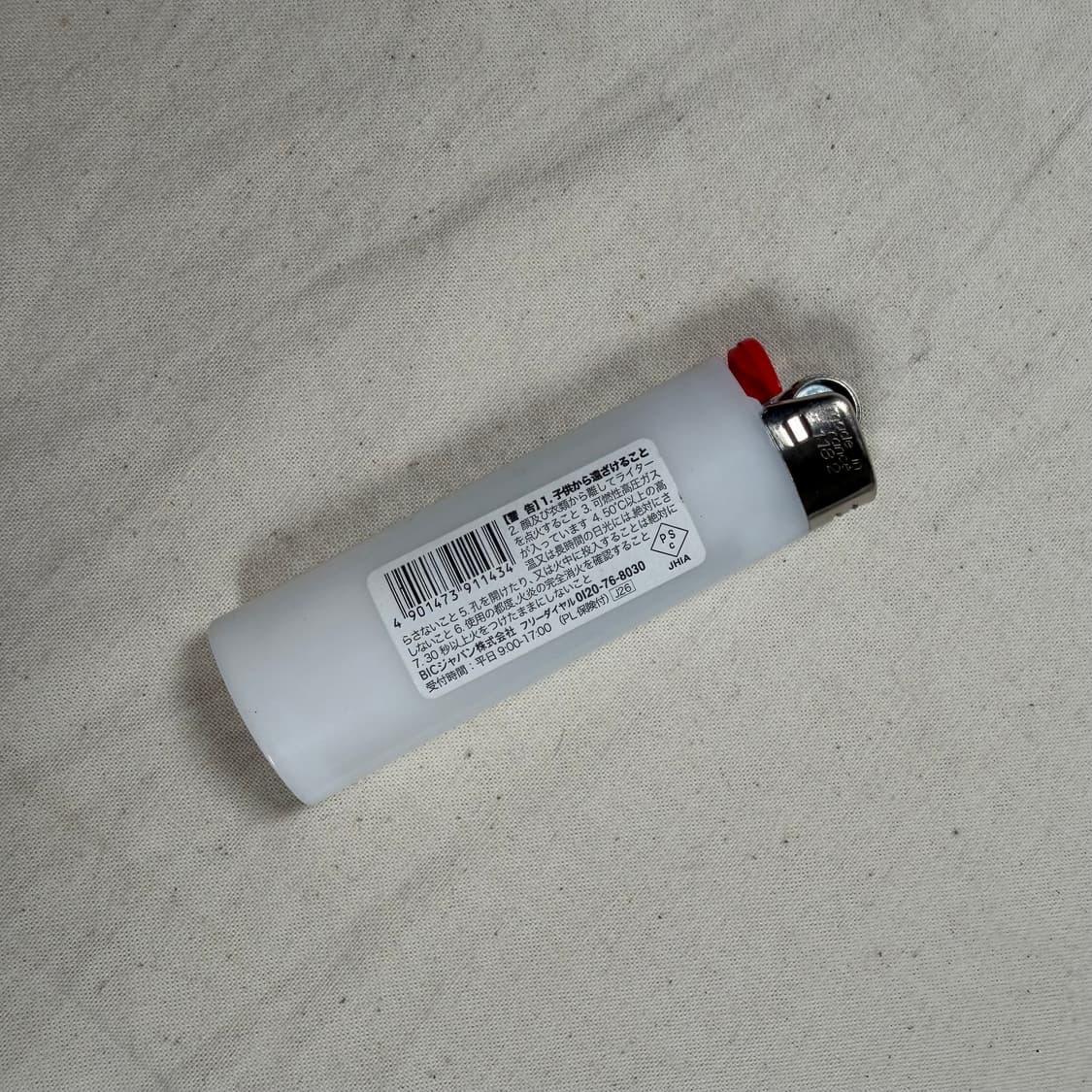 베이프 키링 라이터  상품이미지5