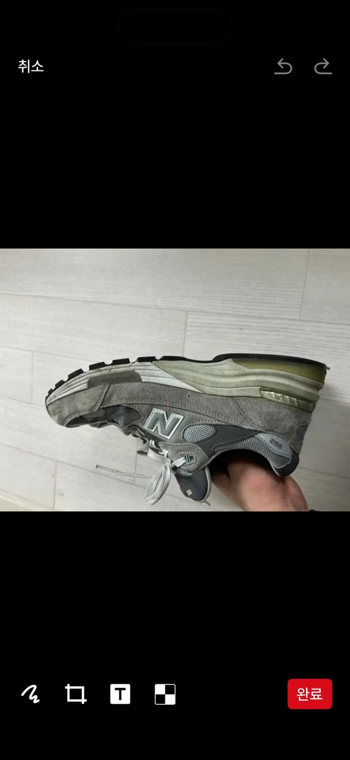뉴발란스 992 280 10us 그레이 상품이미지6