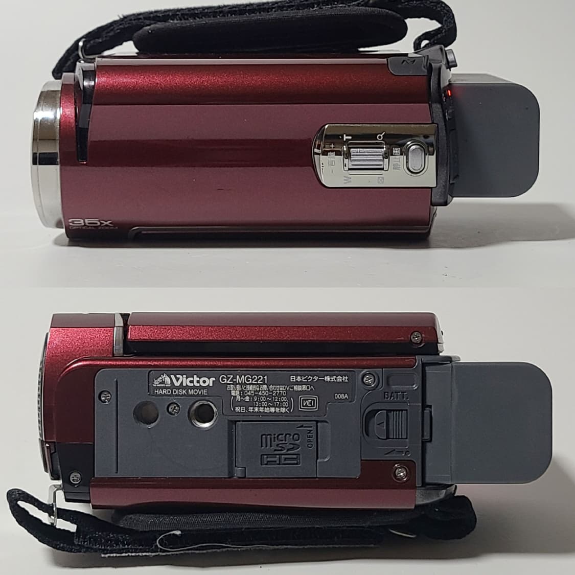 JVC GZ-MG 221 빈티지 캠코더 디카 디지털카메라 상품이미지5