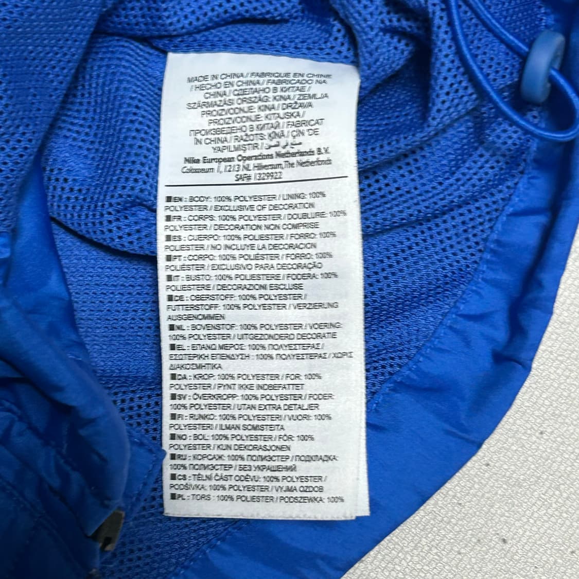 Nike 아스날 스톰핏 블랙라인 블루 내장후드 바람막이 상품이미지4