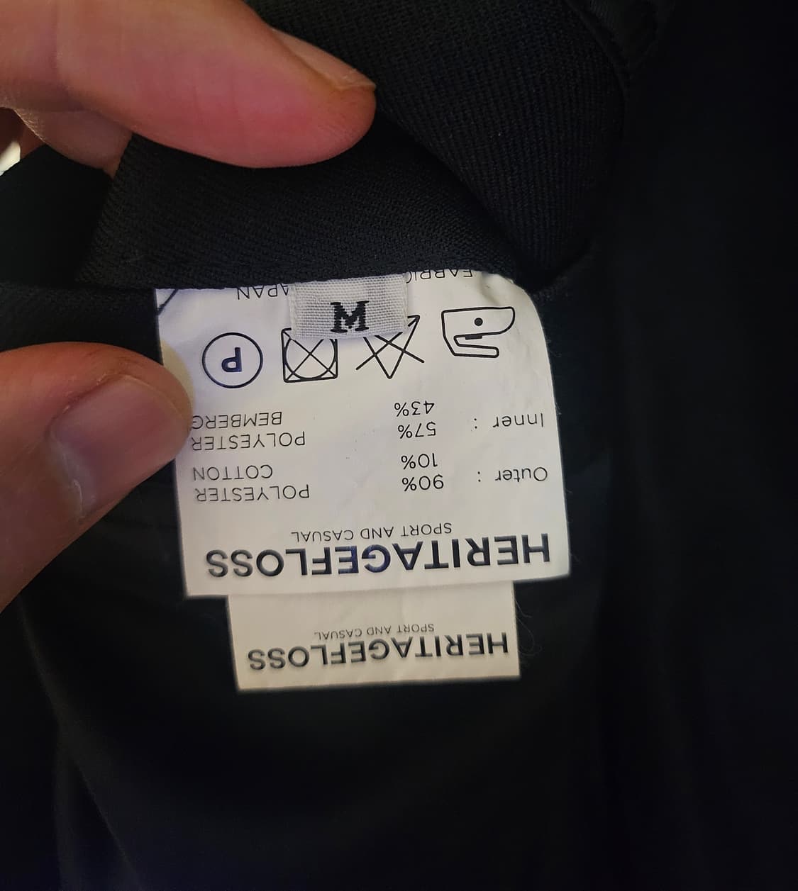 헤리티지플로스 블루종 상품이미지3