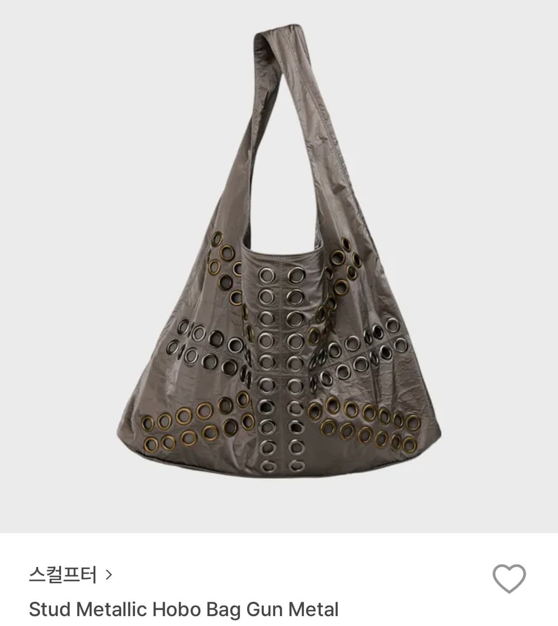 스컬프터 스터드 메탈릭 호보 백 상품이미지1