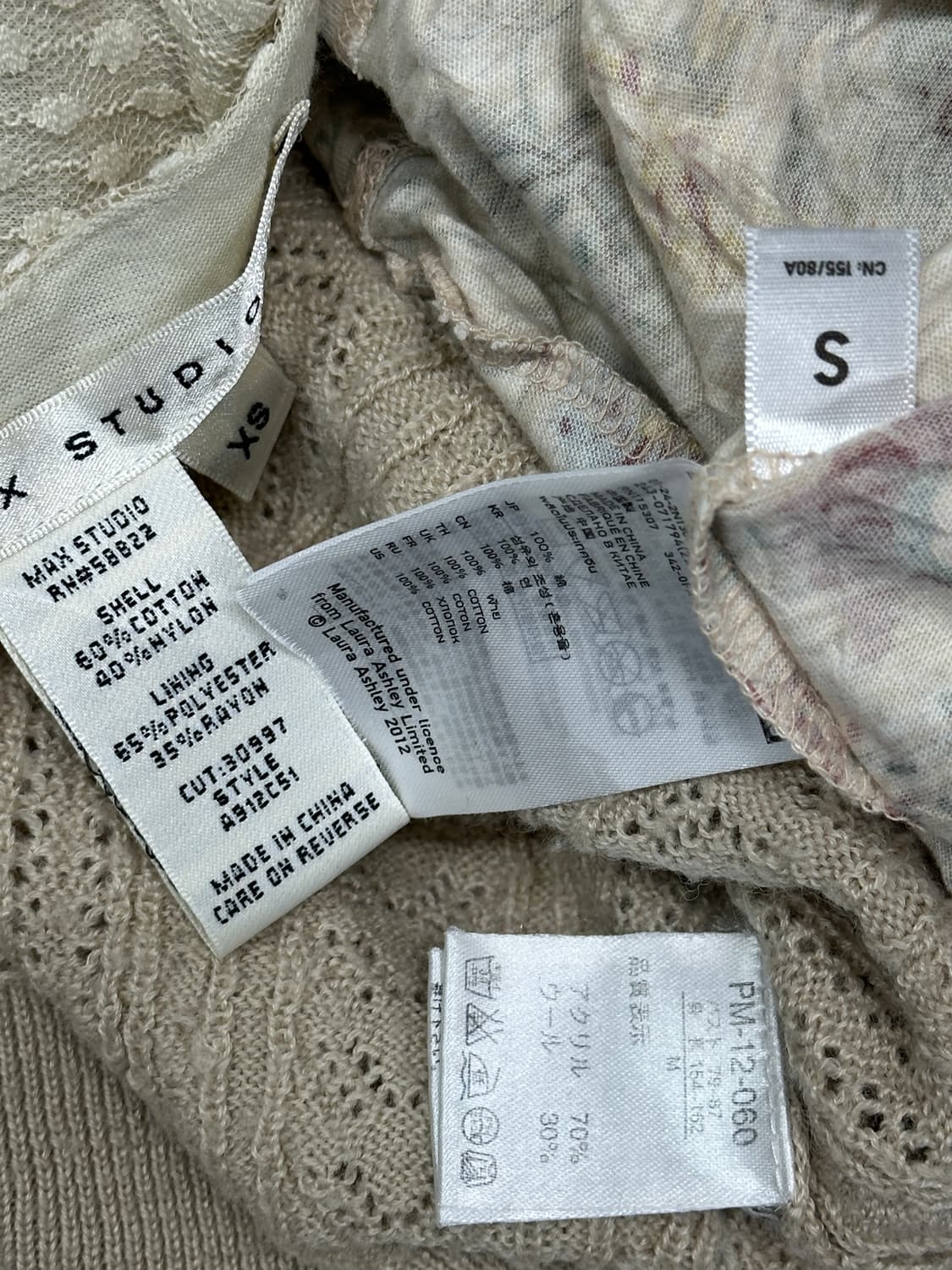 🤎러블리 모리걸  레이어드 코디세트🤎원피스 가디건 그런지 히메갸루 상품이미지7