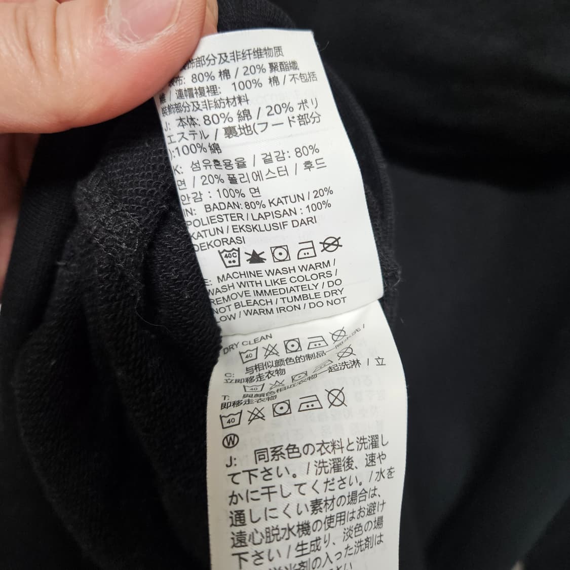 나이키 스몰로고 후드 티셔츠 L 상품이미지7