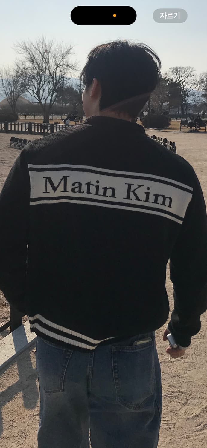 마땡킴 가디건 L 상품이미지1