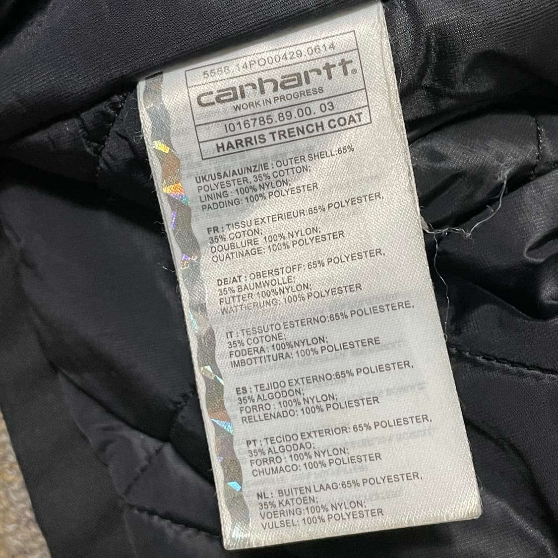 [M] 칼하트 해리스 트렌치 자켓 상품이미지3