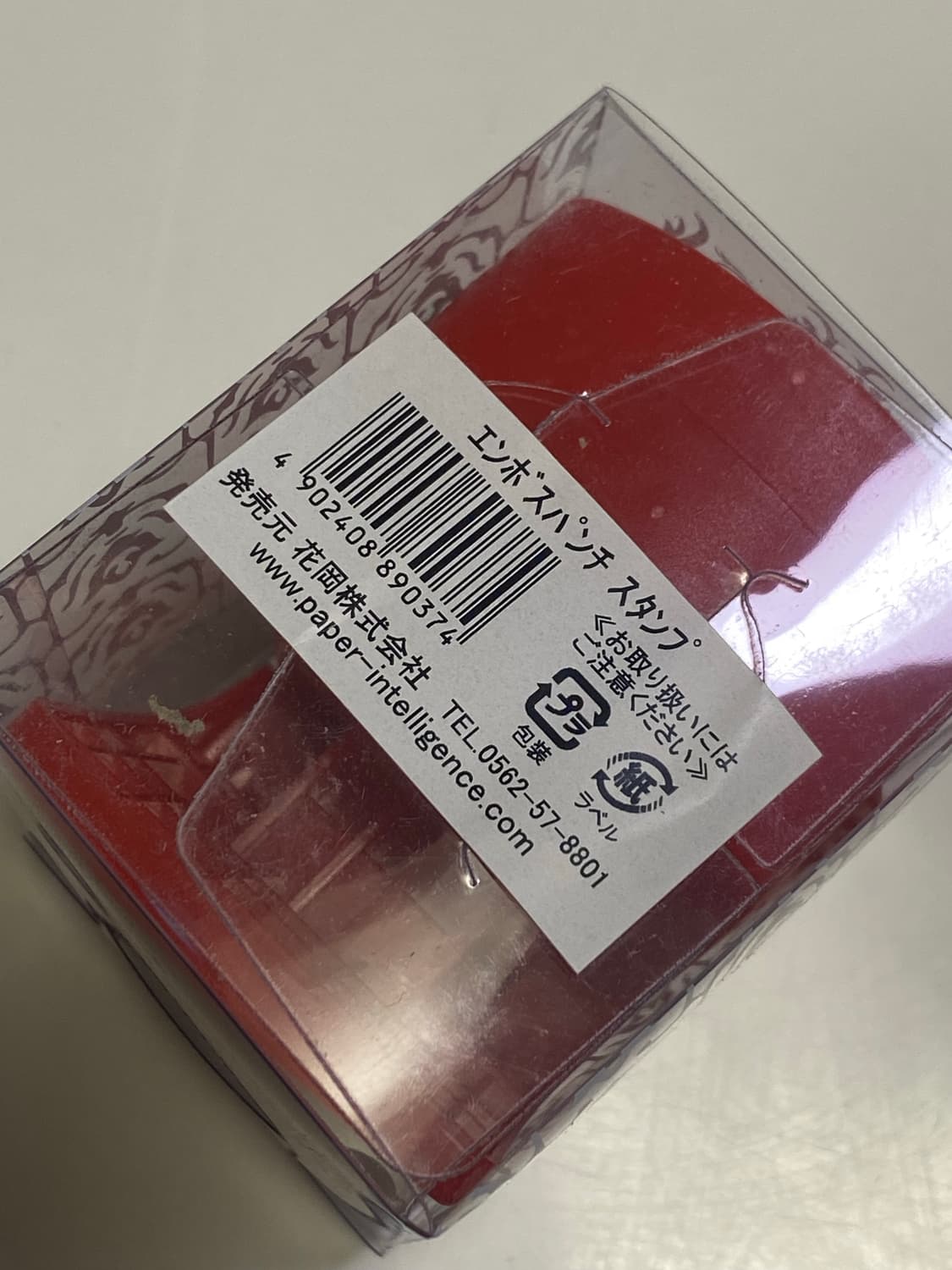 데콥 우표펀치 품절상품 다꾸 추천 상품이미지3