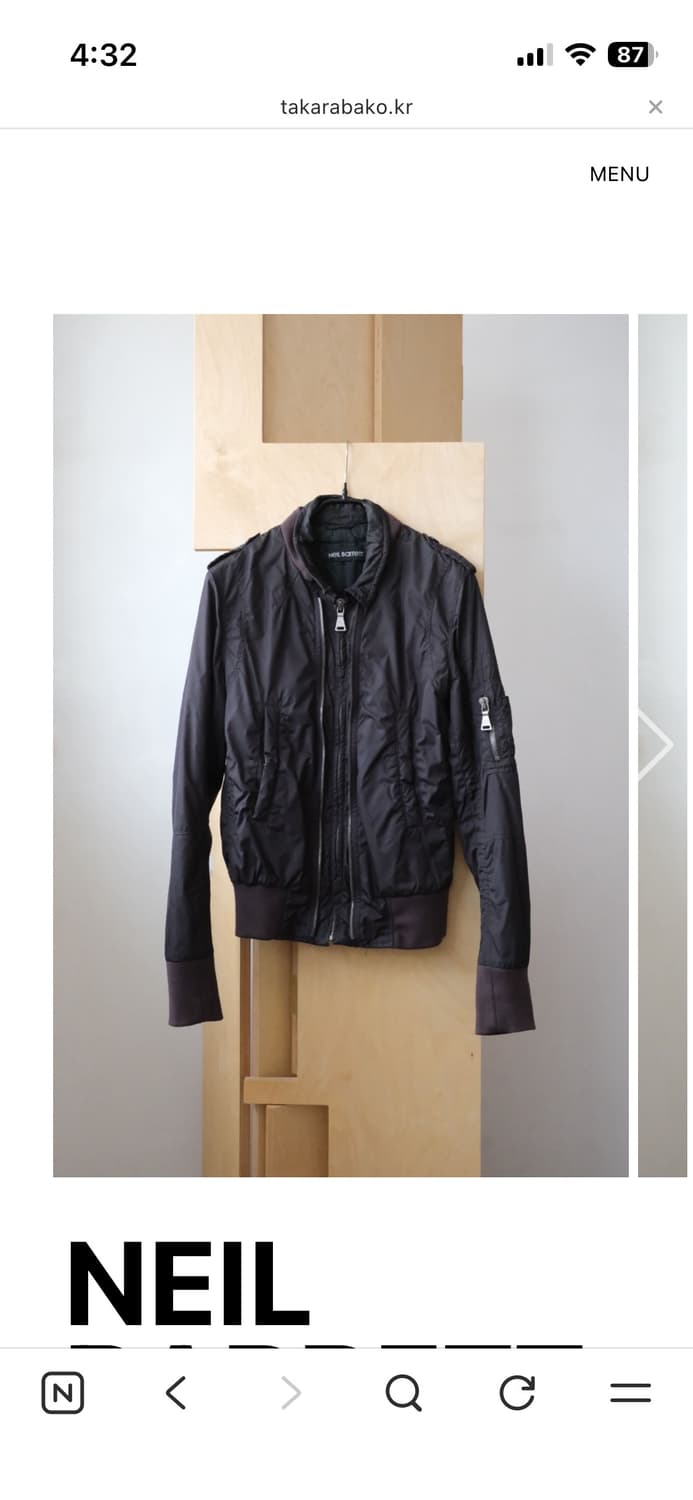Neil Barrett Double Zip Bomber 상품이미지1