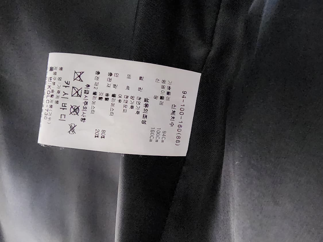 카시바디 여성 양가죽 
패딩 후드 코트 상품이미지10