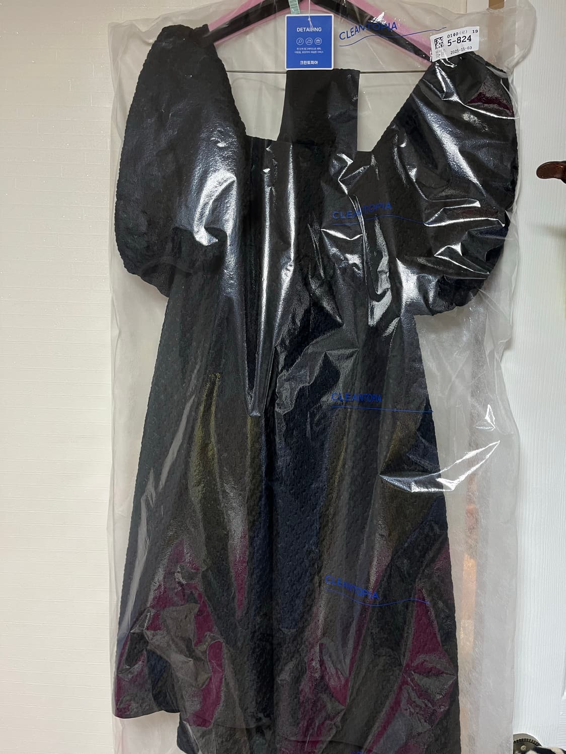 세실리에반센 tilde 원피스 상품이미지8